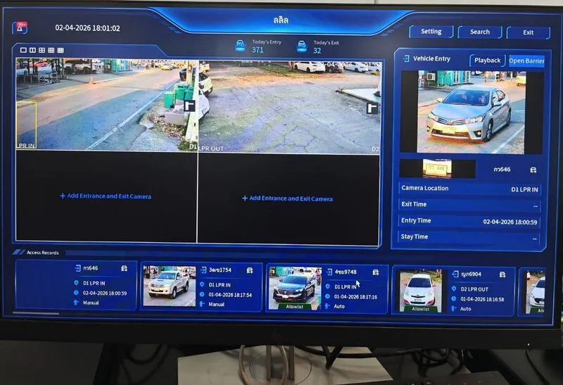 กล้องอ่านป้ายทะเบียน AI ติดตั้งจริง